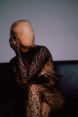 DOMINA — экспресс-знакомство для секса от 13 000